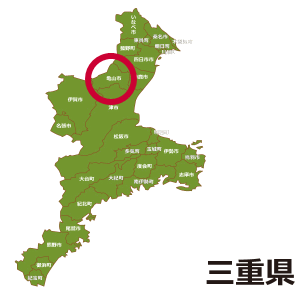亀山市の位置を示す三重県地図