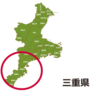 三重県での東紀州の位置を示す三重県地図