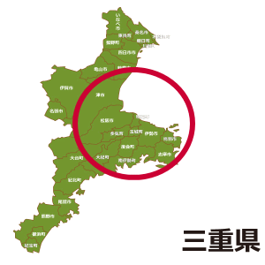 東紀州地区の位置を示す三重県地図