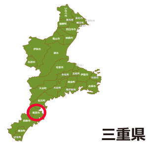 三重県での東紀州の位置を示す三重県地図