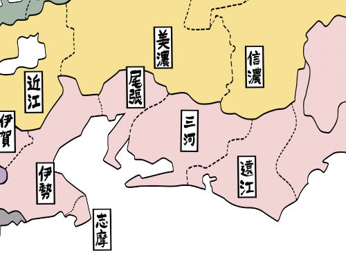 伊勢国、伊賀国、志摩国