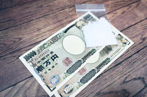 覚醒剤と一万円札