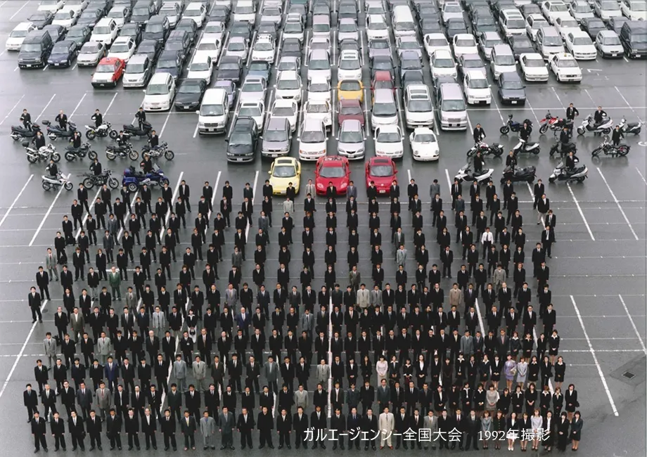 探偵社ガルエージェンシーの700名の調査スタッフ