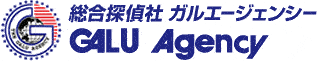 三重県の浮気調査は探偵社ガルエージェンシー