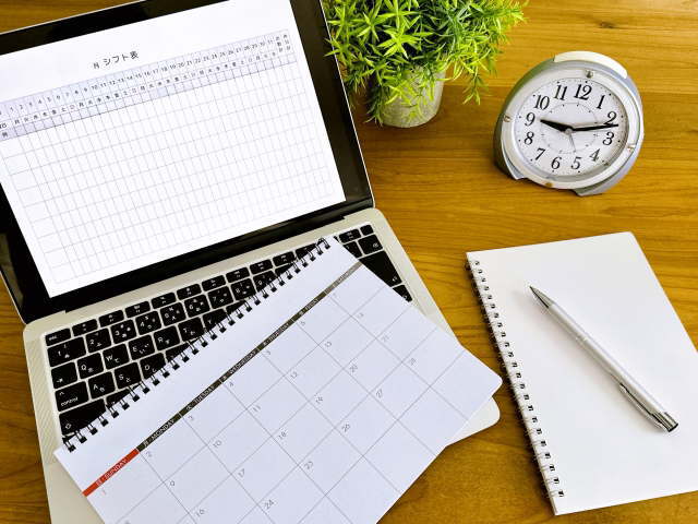 スケジュール情報