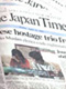 The Japan Times